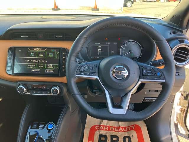 キックス 1.2 X (e-POWER)(14枚目)