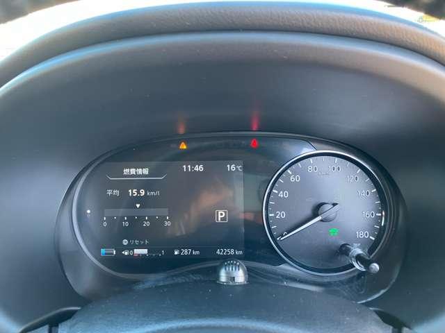 キックス 1.2 X (e-POWER)(19枚目)