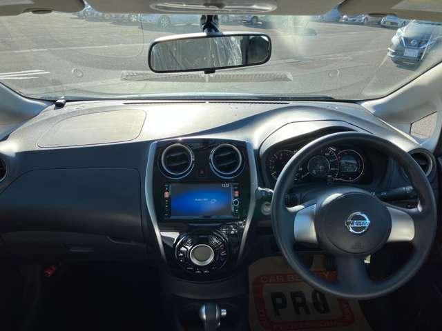 ノート 1.2 X DIG-S(4枚目)