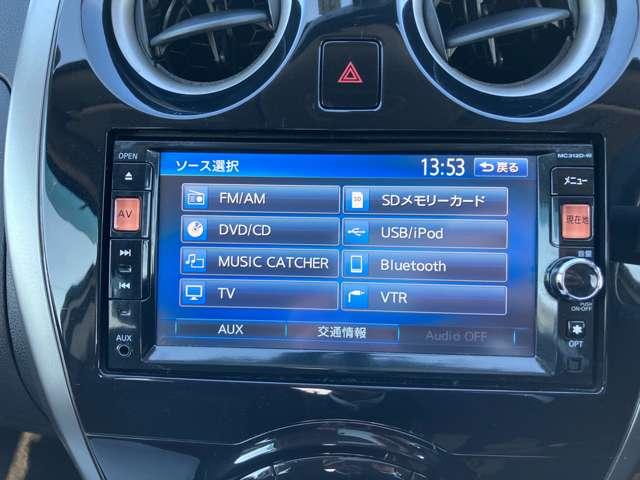ノート 1.2 X DIG-S(6枚目)