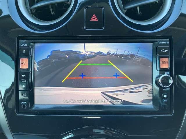 ノート 1.2 X DIG-S(7枚目)