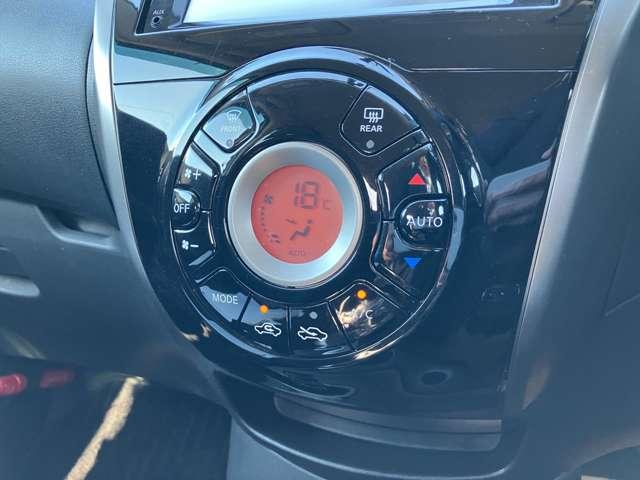 ノート 1.2 X DIG-S(9枚目)