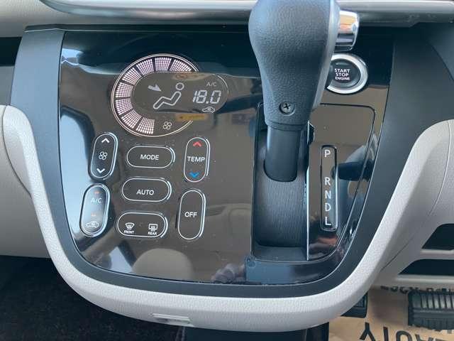 デイズルークス ６６０　Ｘ　メモリーナビ・アラウンドビュー（11枚目）