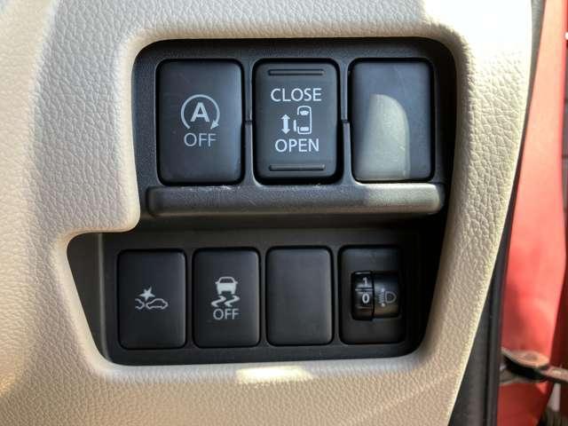 デイズルークス ６６０　Ｘ　メモリーナビ・アラウンドビュー（12枚目）