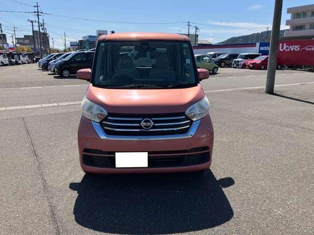 デイズルークス ６６０　Ｘ　メモリーナビ・アラウンドビュー（17枚目）