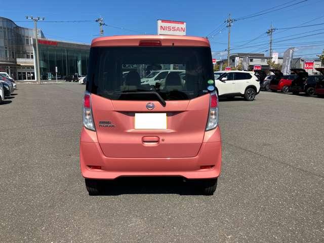 デイズルークス ６６０　Ｘ　メモリーナビ・アラウンドビュー（20枚目）