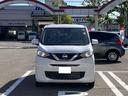 お電話、メール等、お問い合わせお待ちしております。