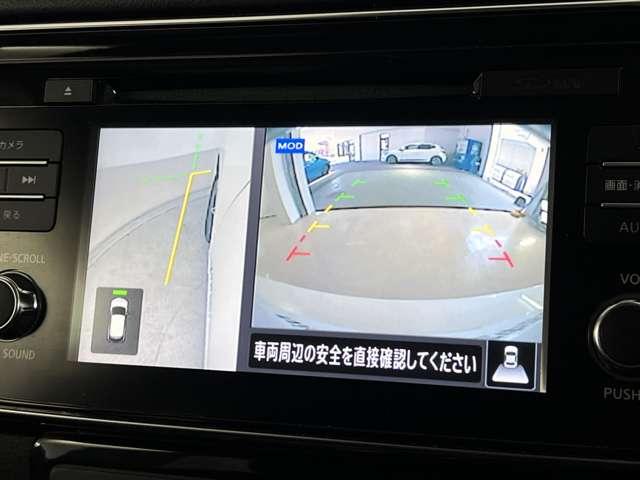 リーフ Ｘ　Ｖセレクション　ドラレコ　プロパイロット　シートヒーター（8枚目）