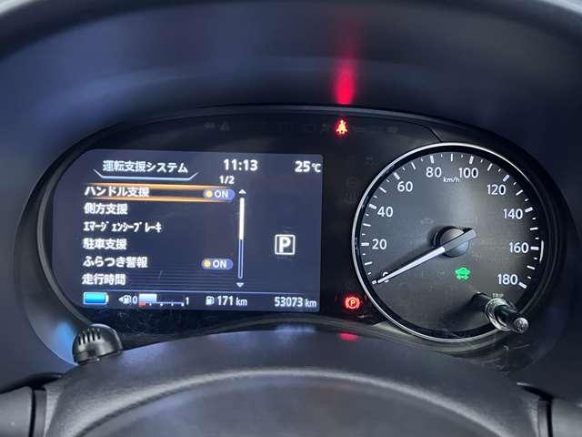 キックス １．２　Ｘ　ツートーン　インテリアエディション　（ｅ－ＰＯＷＥＲ）　前後ドラレコ　ＥＴＣ　プロパイロット　シートヒ（5枚目）