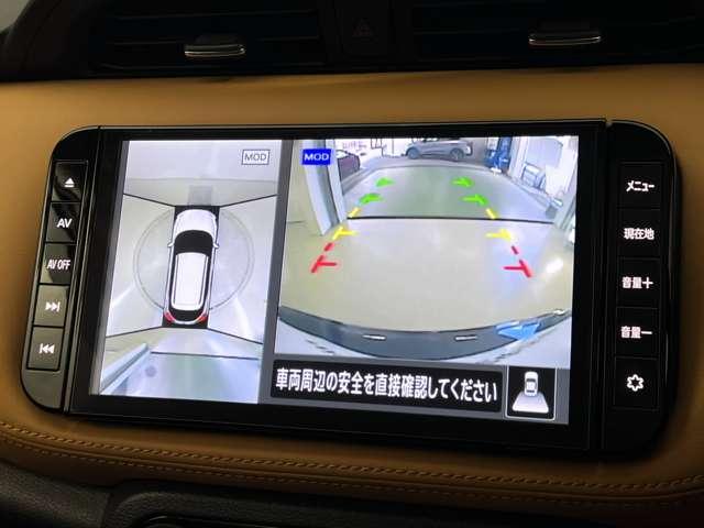 キックス １．２　Ｘ　ツートーン　インテリアエディション　（ｅ－ＰＯＷＥＲ）　前後ドラレコ　ＥＴＣ　プロパイロット　シートヒ（7枚目）
