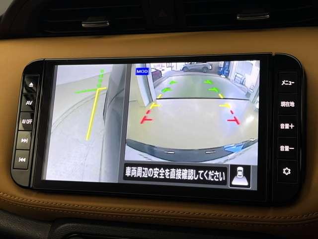 キックス １．２　Ｘ　ツートーン　インテリアエディション　（ｅ－ＰＯＷＥＲ）　前後ドラレコ　ＥＴＣ　プロパイロット　シートヒ（8枚目）