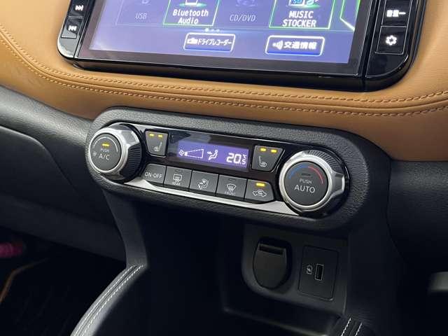 キックス １．２　Ｘ　ツートーン　インテリアエディション　（ｅ－ＰＯＷＥＲ）　前後ドラレコ　ＥＴＣ　プロパイロット　シートヒ（9枚目）