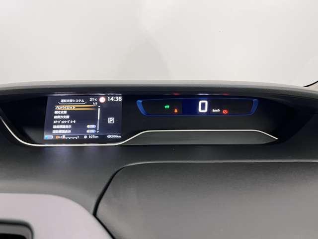 セレナ １．２　ｅ－ＰＯＷＥＲ　ハイウェイスター　Ｖ　ドラレコ　ＥＴＣ　プロパイロット　全周囲カメラ（5枚目）