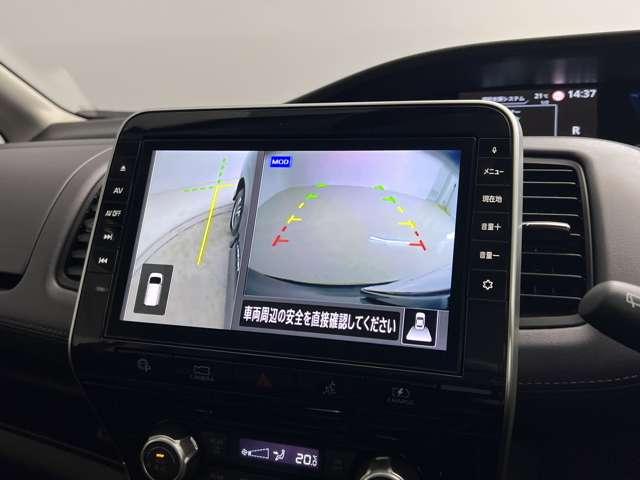 セレナ １．２　ｅ－ＰＯＷＥＲ　ハイウェイスター　Ｖ　ドラレコ　ＥＴＣ　プロパイロット　全周囲カメラ（8枚目）