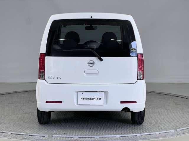 オッティ ６６０　Ｓ　５ＭＴ　ＥＴＣ　認定中古車（20枚目）