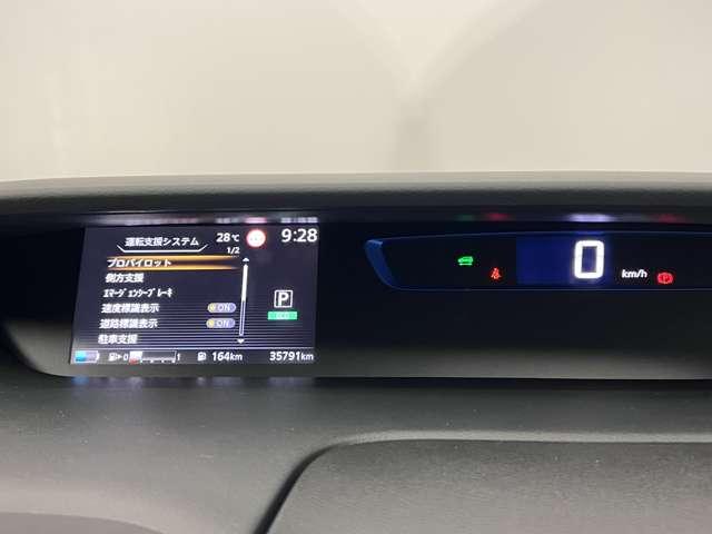 セレナ １．２　ｅ－ＰＯＷＥＲ　ハイウェイスター　Ｖ　後席モニター　ＥＴＣ　ドラレコ　プロパイロット（5枚目）