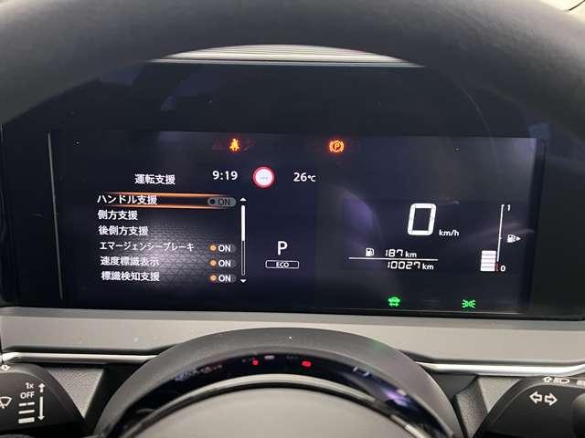 ノート １．２　Ｘ　前・車内ドラレコ　ディスプレイオーディオ（5枚目）