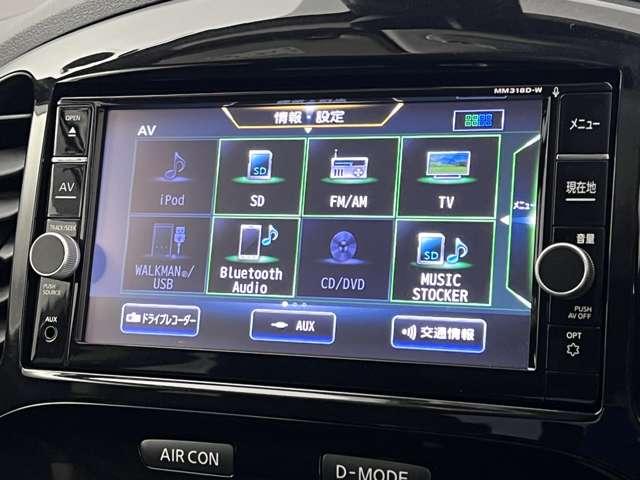 ジューク １．５　１５ＲＸ　Ｖセレクション　ドラレコ　ＥＴＣ　メモリーナビ　Ｂｌｕｅｔｏｏｔｈ（6枚目）