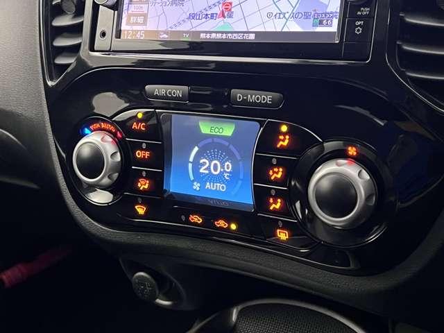 ジューク １．５　１５ＲＸ　Ｖセレクション　ドラレコ　ＥＴＣ　メモリーナビ　Ｂｌｕｅｔｏｏｔｈ（9枚目）
