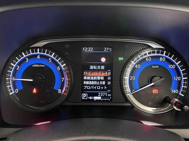 デイズ ６６０　ハイウェイスターＸ　プロパイロット　エディション　全周囲カメラ　純正ナビ　Ｂｌｕｅｔｏｏｔｈ（5枚目）