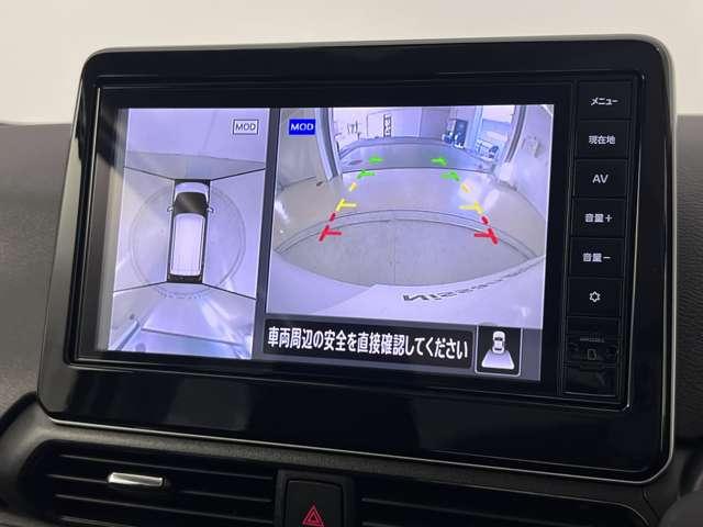 デイズ ６６０　ハイウェイスターＸ　プロパイロット　エディション　全周囲カメラ　純正ナビ　Ｂｌｕｅｔｏｏｔｈ（7枚目）