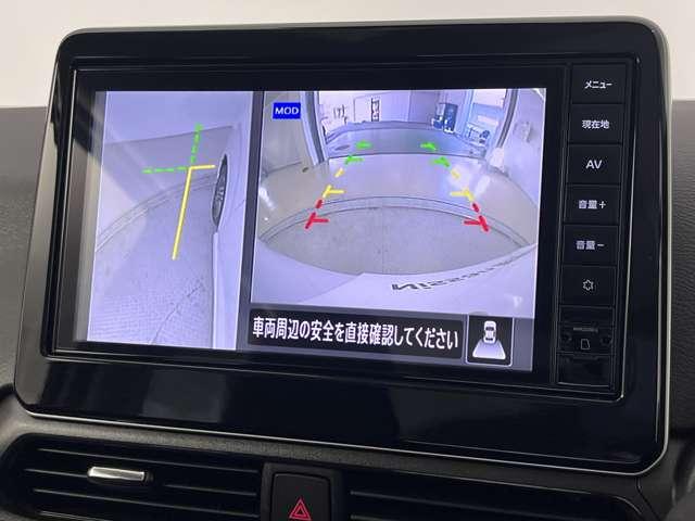 デイズ ６６０　ハイウェイスターＸ　プロパイロット　エディション　全周囲カメラ　純正ナビ　Ｂｌｕｅｔｏｏｔｈ（8枚目）