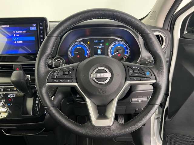デイズ ６６０　ハイウェイスターＸ　プロパイロット　エディション　全周囲カメラ　純正ナビ　Ｂｌｕｅｔｏｏｔｈ（10枚目）