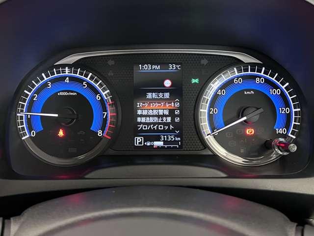 デイズ ６６０　ハイウェイスターＸ　プロパイロット　エディション　全周囲カメラ　純正ナビ　Ｂｌｕｅｔｏｏｔｈ（5枚目）