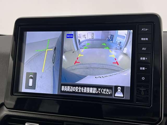 デイズ ６６０　ハイウェイスターＸ　プロパイロット　エディション　全周囲カメラ　純正ナビ　Ｂｌｕｅｔｏｏｔｈ（8枚目）