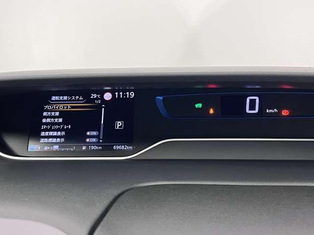 セレナ １．２　ｅ－ＰＯＷＥＲ　ハイウェイスター　Ｖ　アーバンクロム　前後ドラレコ　ＥＴＣ　後席モニター　シートヒー（5枚目）