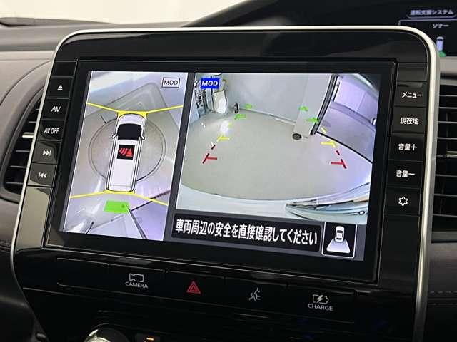セレナ １．２　ｅ－ＰＯＷＥＲ　ハイウェイスター　Ｖ　アーバンクロム　前後ドラレコ　ＥＴＣ　後席モニター　シートヒー（7枚目）