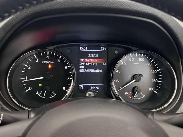 エクストレイル ２．０　２０Ｘｉ　２列車　ドラレコ　ＥＴＣ　シートヒーター　電動シート（5枚目）