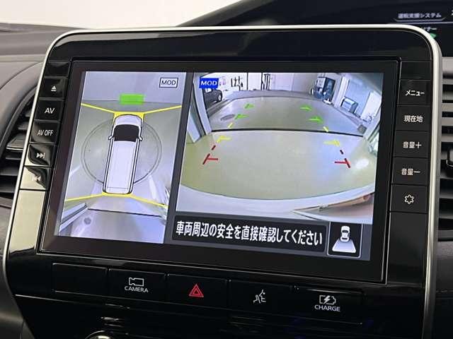 セレナ 1.2 e-POWER ハイウェイスター V 前後ドラレコ ETC プロパイロット 全周囲カ(8枚目)