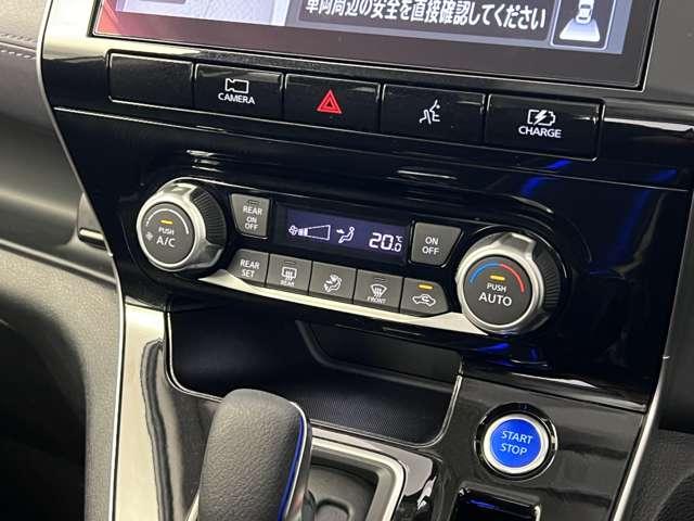 セレナ 1.2 e-POWER ハイウェイスター V 前後ドラレコ ETC プロパイロット 全周囲カ(10枚目)