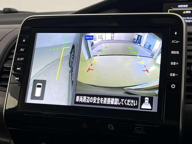 セレナ 2.0 ハイウェイスター V ドラレコ ETC 後席モニター プロパイロット(9枚目)