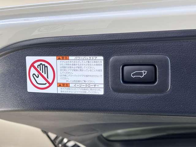 ヴェルファイア 2.5 Z Aエディション ゴールデンアイズ 後席モニター 前後ドラレコ ETC アルパイン(20枚目)