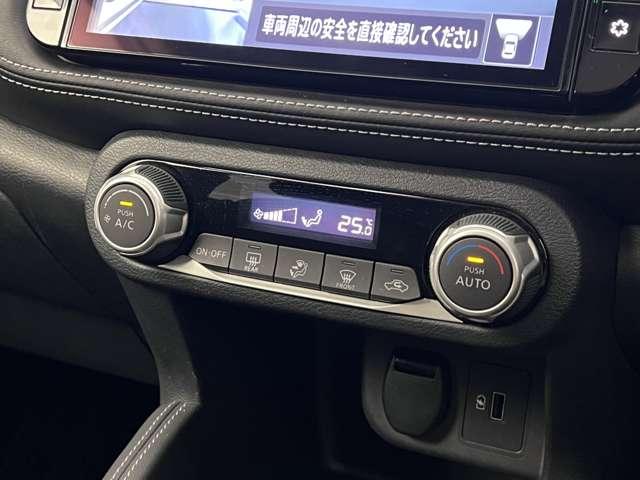 キックス １．２　Ｘ　（ｅ－ＰＯＷＥＲ）　前後ドラレコ　ＥＴＣ　プロパイロット　全周囲カ（9枚目）