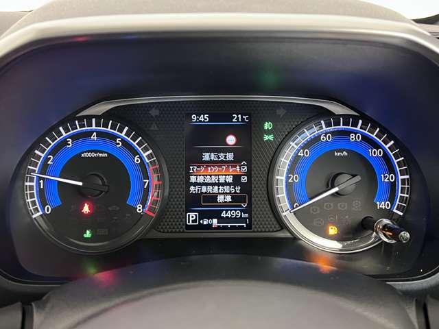 ルークス 660 ハイウェイスターX 全周囲カメラ 両側電動スライドドア Blueto(5枚目)