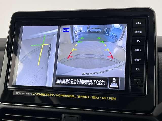 ルークス 660 ハイウェイスターX 全周囲カメラ 両側電動スライドドア Blueto(9枚目)