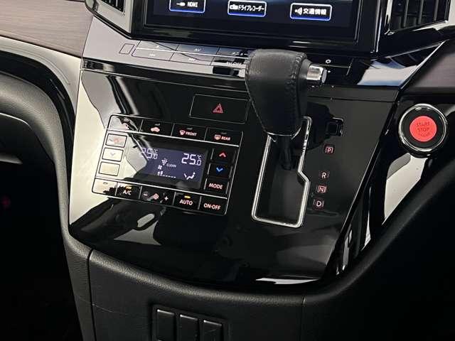 エルグランド 2.5 250ハイウェイスターS アーバンクロム 前後ドラレコ ETC 全周囲カメラ 電動リアゲ(10枚目)