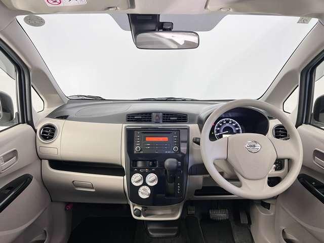 デイズ 660 J 衝突被害軽減ブレーキ ディーラー保証(5枚目)