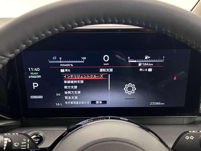 セレナ 1.4 e-POWER ハイウェイスターV 後席モニター ワイヤレス充電 ETC(6枚目)