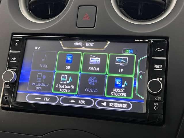 ノート 1.2 X メモリーナビ Bluetooth ディーラー保証(7枚目)