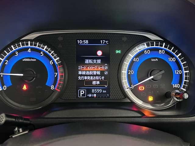 ルークス 660 ハイウェイスターX 全周囲カメラ メモリーナビ 電動スライドド(6枚目)