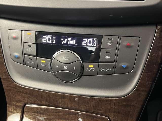 オートエアコンで快適な車内温度を演出してくれます！