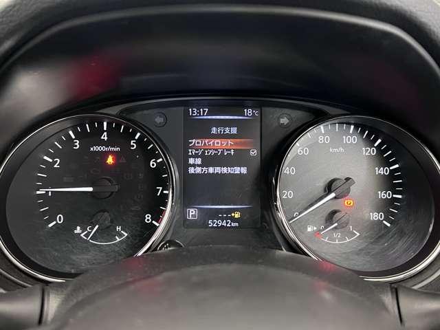 エクストレイル 2.0 20Xi Vセレクション 2列車 4WD ETC ドライブレコーダー シートヒーター 全(5枚目)