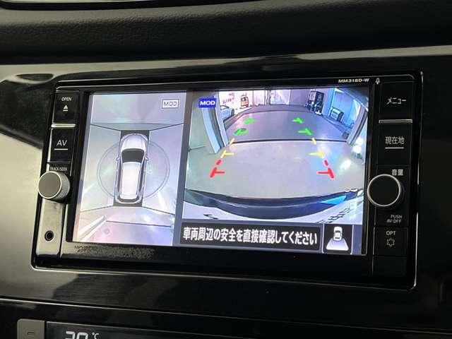 エクストレイル 2.0 20Xi Vセレクション 2列車 4WD ETC ドライブレコーダー シートヒーター 全(7枚目)