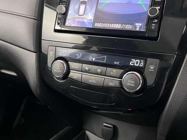 エクストレイル 2.0 20Xi Vセレクション 2列車 4WD ETC ドライブレコーダー シートヒーター 全(8枚目)