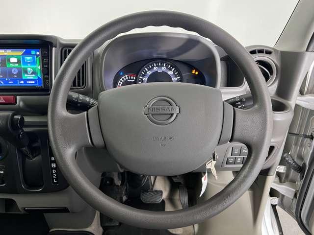 馴染みやすいシンプルなデザインとなっております！