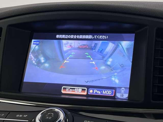 エルグランド 2.5 250ハイウェイスターS アーバンクロム 後席モニター ドラレコ ETC 全周囲カメラ(10枚目)